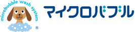 マイクロバブルとは？